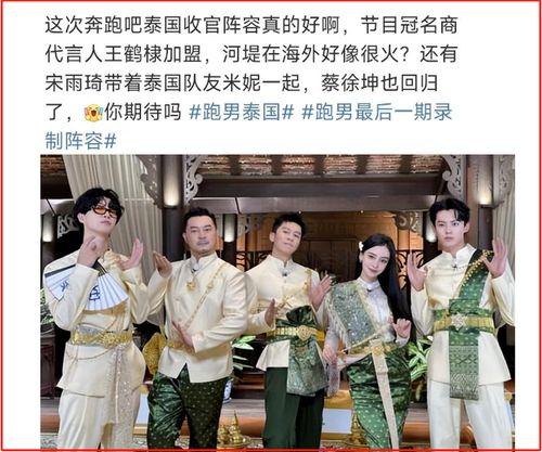 有狗仔爆料蔡徐坤吗视频,蔡徐坤视频幕后真相揭秘 第1张 有狗仔爆料蔡徐坤吗视频,蔡徐坤视频幕后真相揭秘 第1张