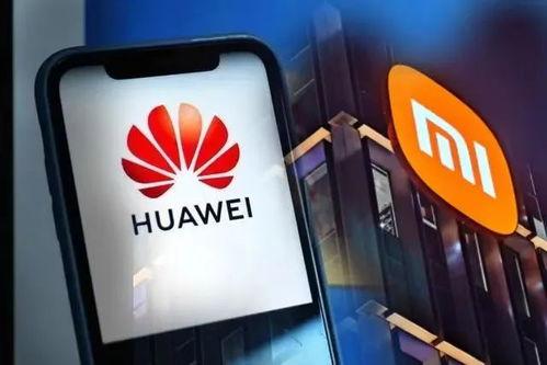 华为老兵爆料最新消息,最新内部消息曝光,行业巨变即将到来! 第1张 华为老兵爆料最新消息,最新内部消息曝光,行业巨变即将到来! 第1张