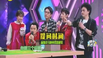 重庆娱乐圈大爆料 第3张 重庆娱乐圈大爆料 第3张